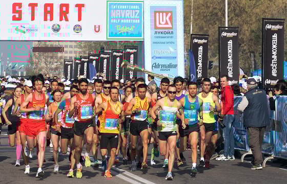 фото: Fergana.site