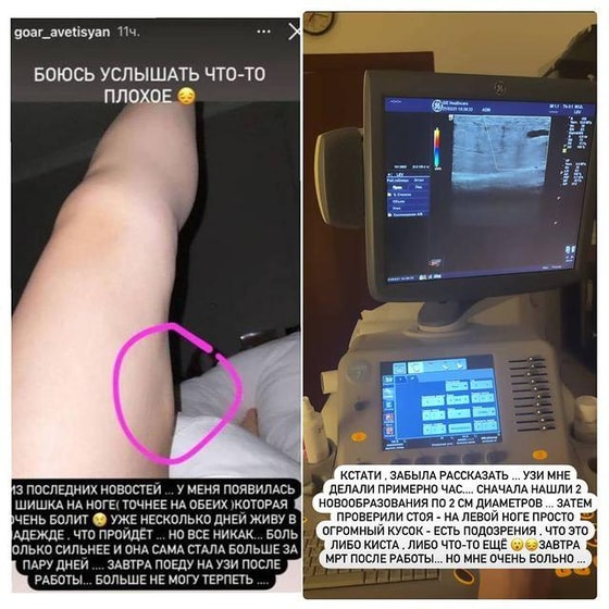 Фото: НеМалахов