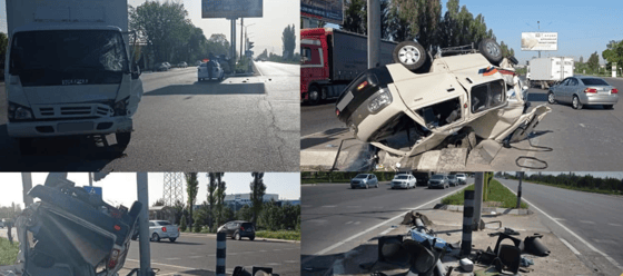 Фото: ГУБДД