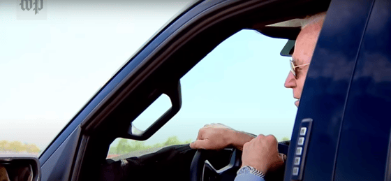 Кадр из видео