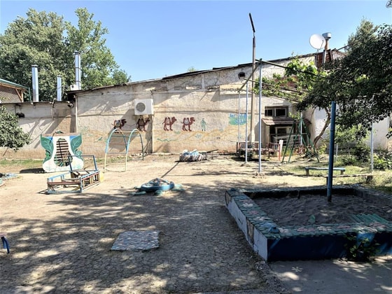 Фото: Народное слово