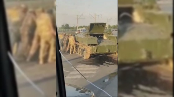 Кадр из видео