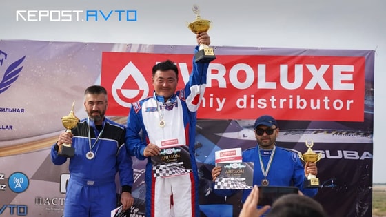 Фото: Repost Avto