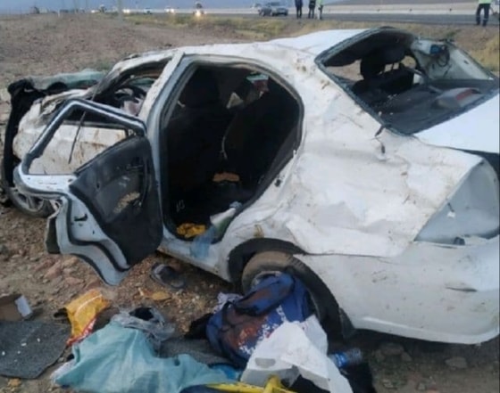 Фото: ГУБДД