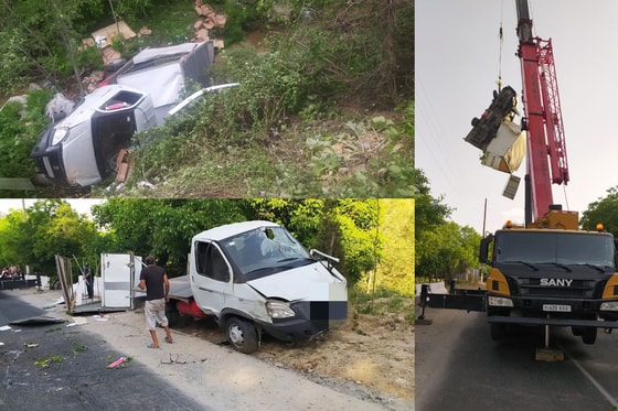 Фото: ГУБДД