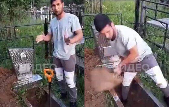 Фото: Кадр из видео