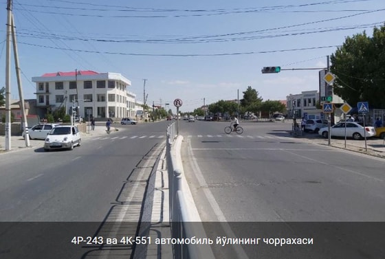 Фото: ГУБДД