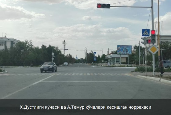 Фото: ГУБДД