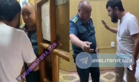 Кадры из видео