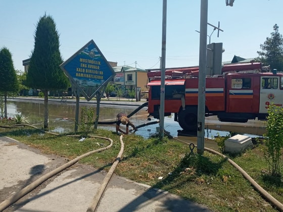 Фото: пресс-служба МЧС