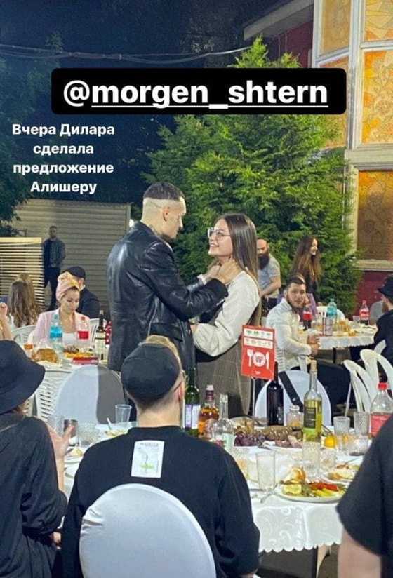 Фото: Peopletalk