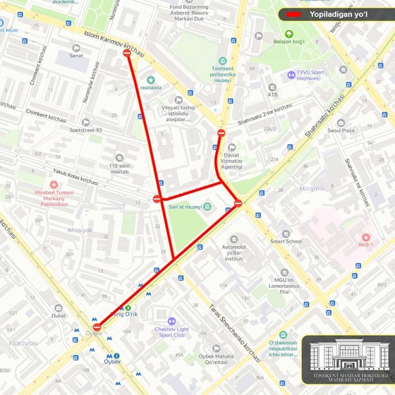 пресс-служба столичного хокимията