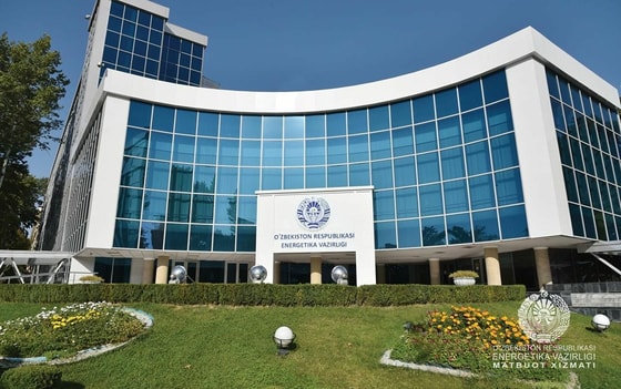 Фото:&nbsp;uz.sputniknews.ru