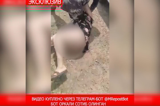 Кадр из видео&nbsp;