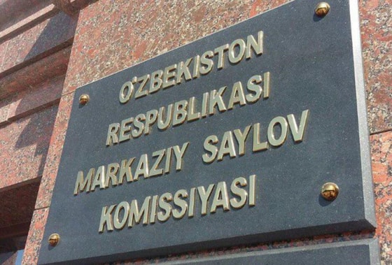 Фото: Qalampir.uz