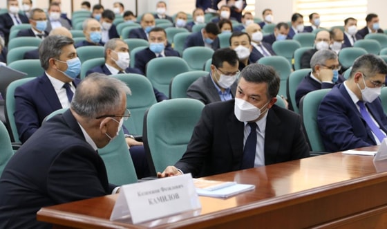 Фото: TezNews&nbsp;