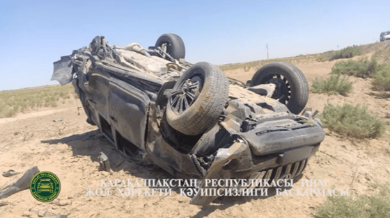 Кадр из видео