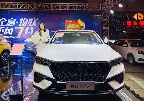 Фото: teranews.net