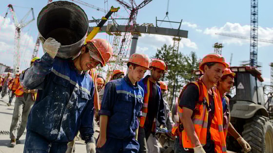 Фото: eurasia.expert