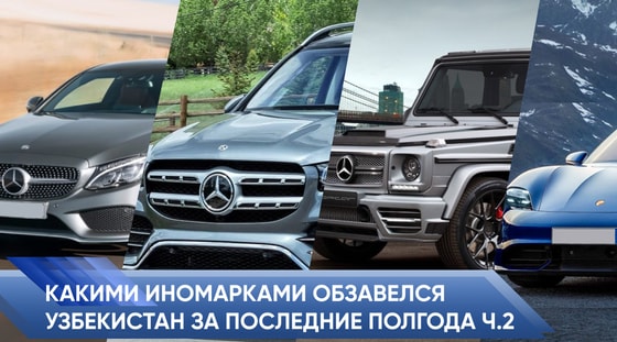 Фото: Repost Avto