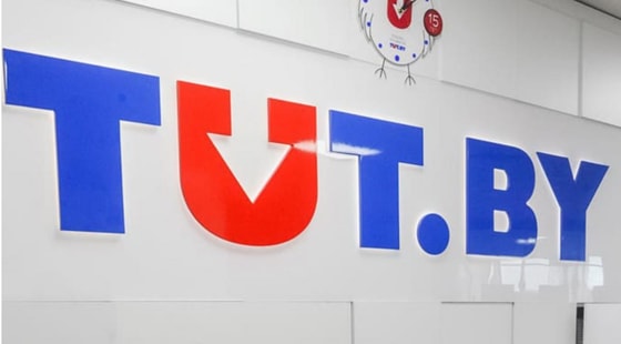 Фото:&nbsp;theworldnews.net