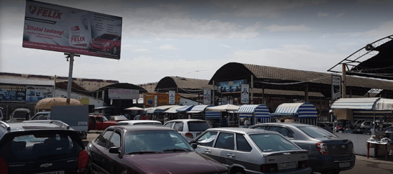 Фото: Google Images