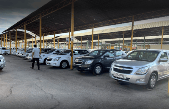 Фото: Google Images