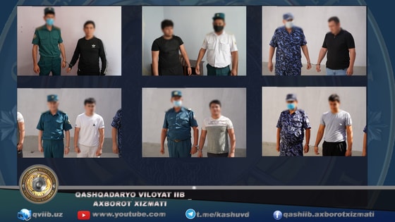 Фото:&nbsp;УВД Кашкадарьинской области