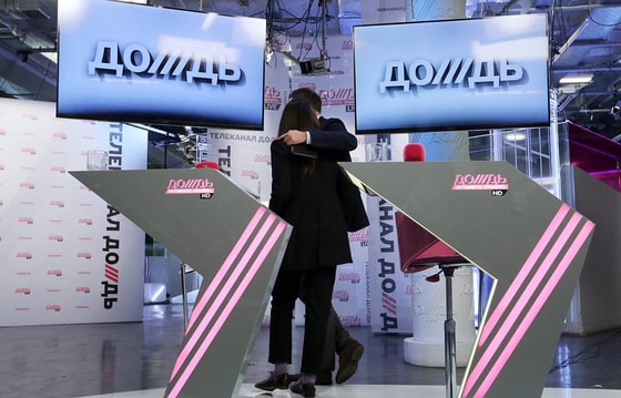 Фото:&nbsp;tass.ru