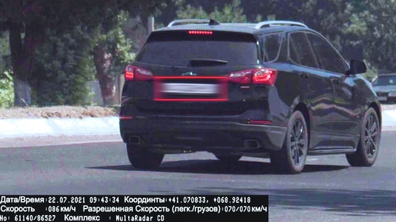 Фото: ГУВД Ташкентской области