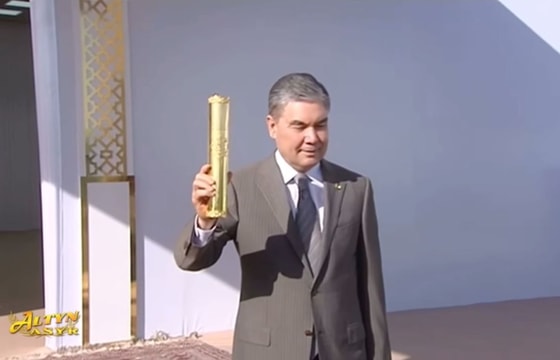 Кадр из видео&nbsp;