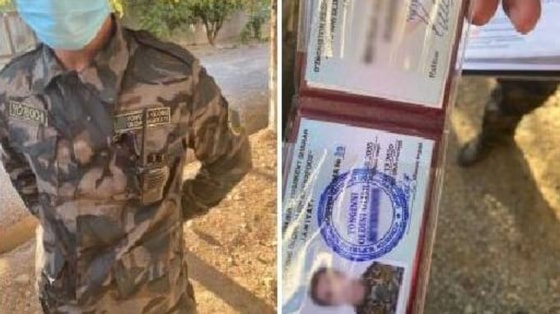 Фото: Пресс-служба МВД