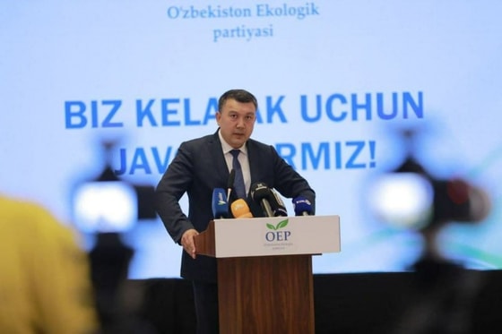 Фото: пресс-служба экологической партии Узбекистана