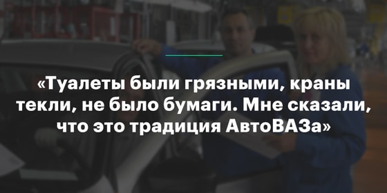 Фото: autonews.ru