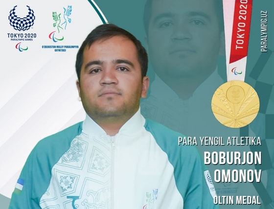 Фото: Paralympic.uz