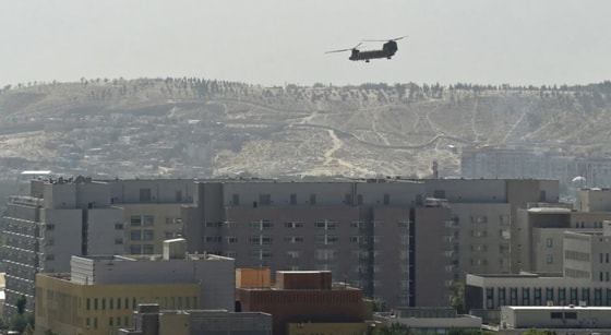 Фото:&nbsp;currenttime.tv