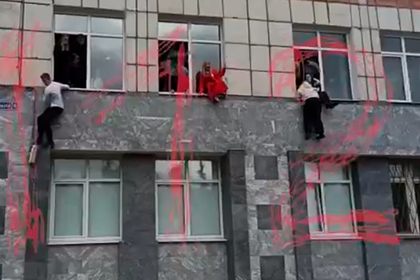 Кадр: Telegram-канал «112»