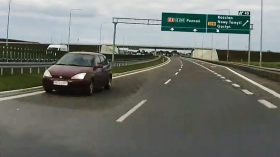 Кадр из видео