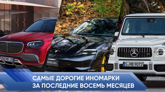 Фото: Repost Avto