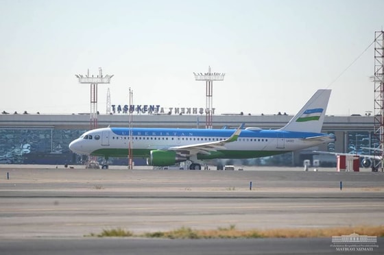 Фото: Пресс-служба президента