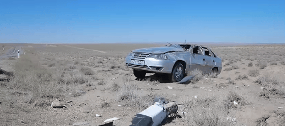 Кадр из видео