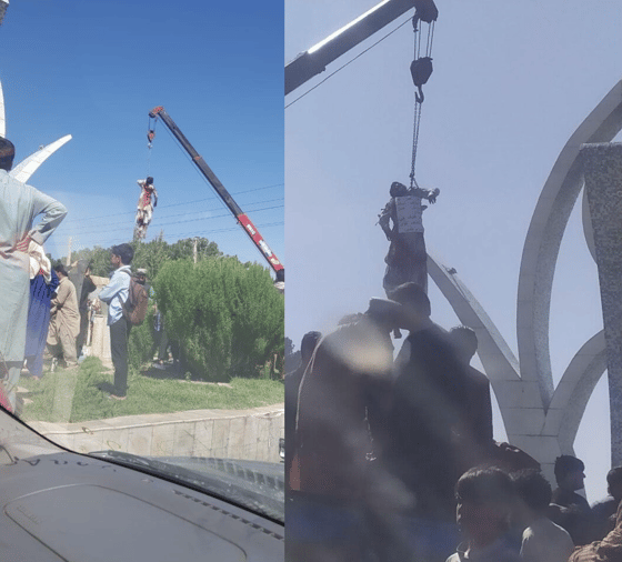 Фото: Aamaj News