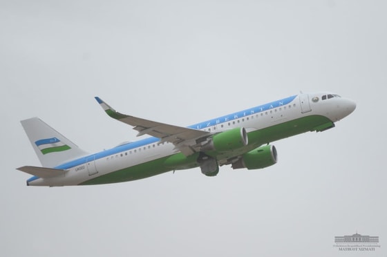 Фото: Пресс-служба президента&nbsp;