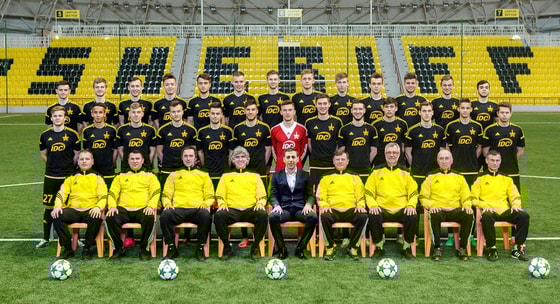 Фото: stoneforest