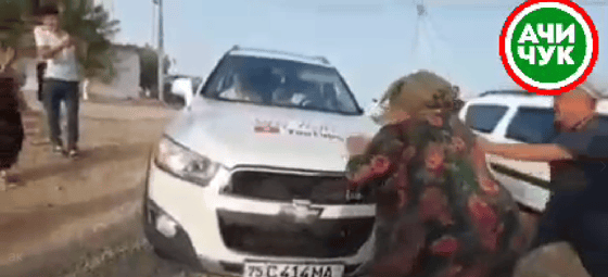 Кадр из видео