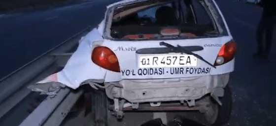 Кадр из видео