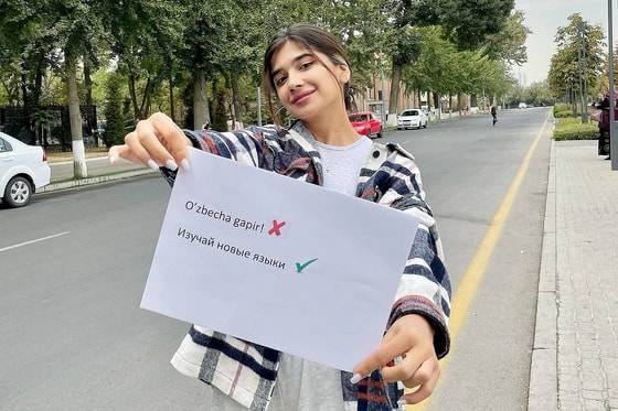 Фото: Instagram/Leo_17s