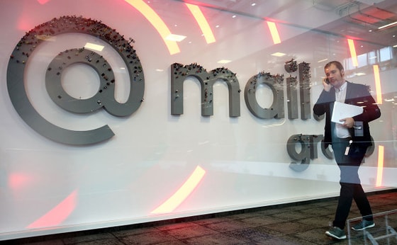 Фото: Бобылев Сергей / ТАСС