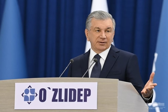 Фото: Пресс-служба президента