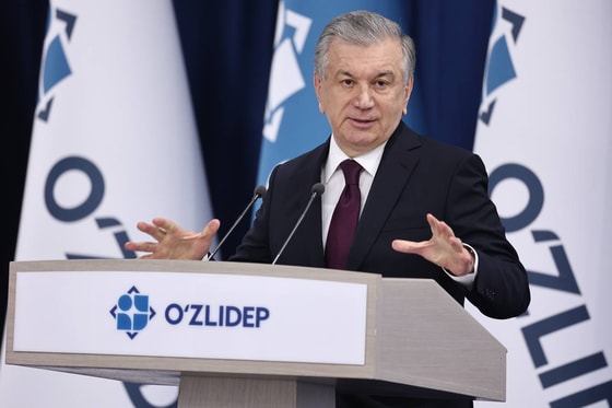 Фото: пресс-служба президента&nbsp;